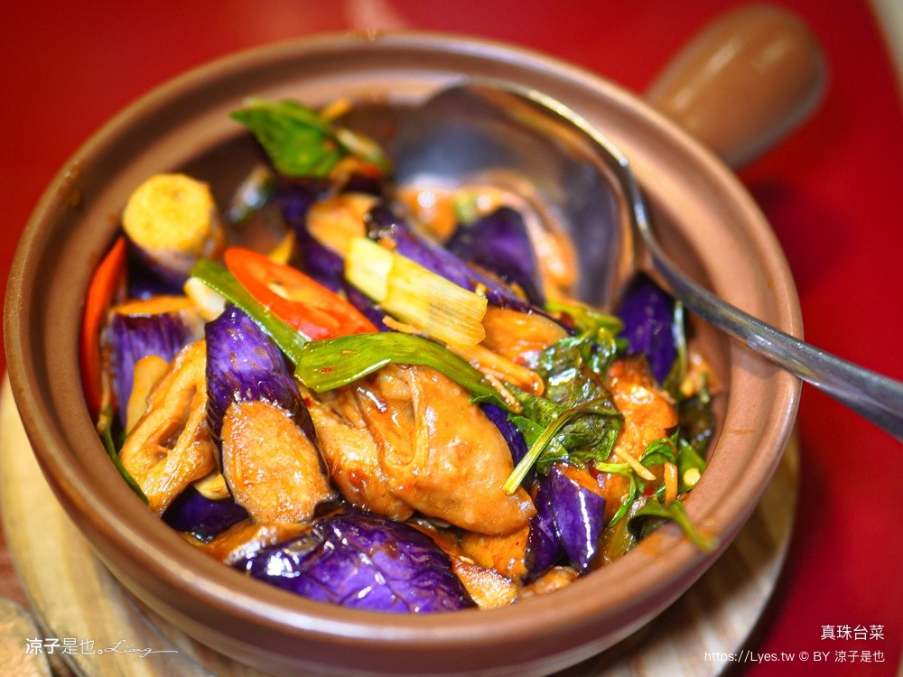 真珠台菜 LaLaport台中美食 台中台菜餐廳 台中聚餐餐廳 饗賓集團 台中合菜