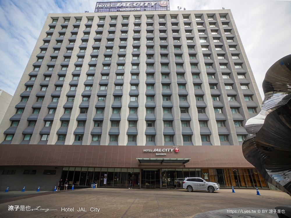 曼谷日航都市酒店 hotel jal city bangkok 泰國飯店推薦 bts 住宿 曼谷自由行飯店 通羅區 thonglor