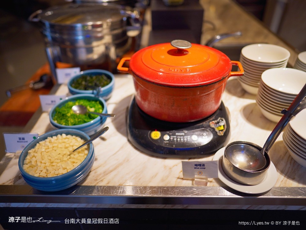 台南 大員皇冠假日酒店 台南安平住宿 親子飯店 泳池 安平 早餐 自助餐 海景房