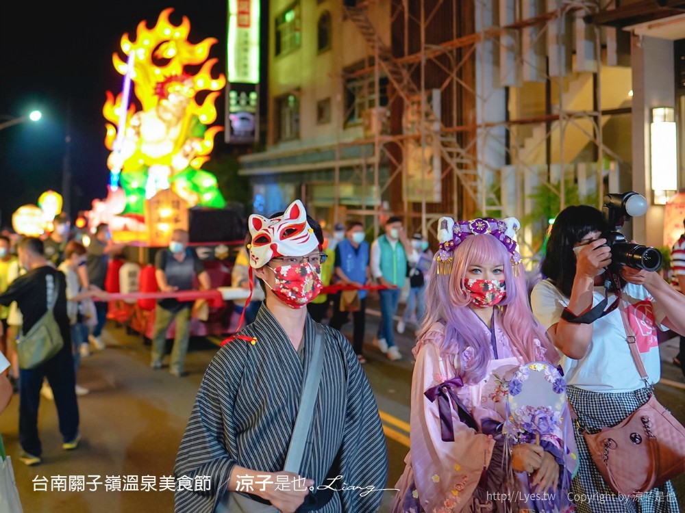 2021台南關子嶺溫泉美食節 關子嶺景點 溫泉飯店 一日遊 浴衣祭典活動 燈籠老街 寶泉橋 大成殿