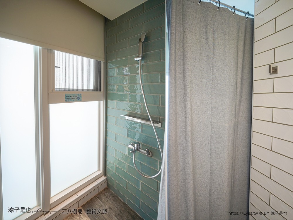 二八樹巷藝術文旅 台中逢甲住宿 西屯親子飯店 台中親子住宿推薦 和室房間 點心自助吧 公園 youbike