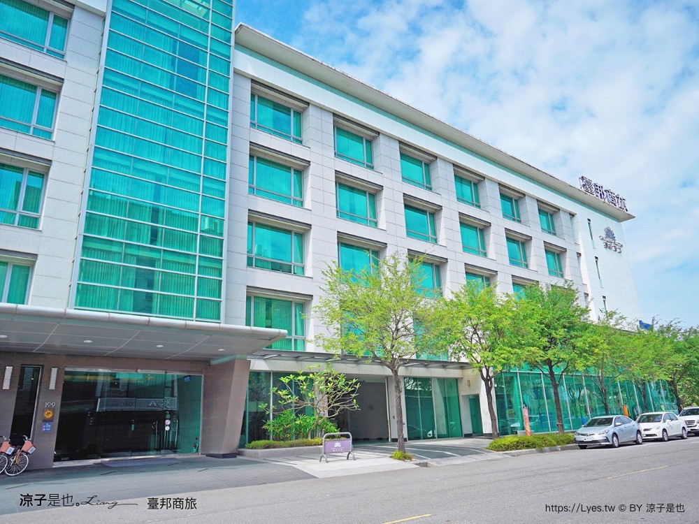 臺邦商旅 安平住宿推薦 房型 早餐 高CP值 台南親子住宿 空中花園 健身房 Gogoro