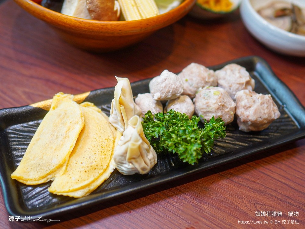 如嬌花膠雞鍋物 台中 台中火鍋 美術館餐廳 如嬌花膠雞菜單 頂級養生雞湯 台中美食 訂位 價位