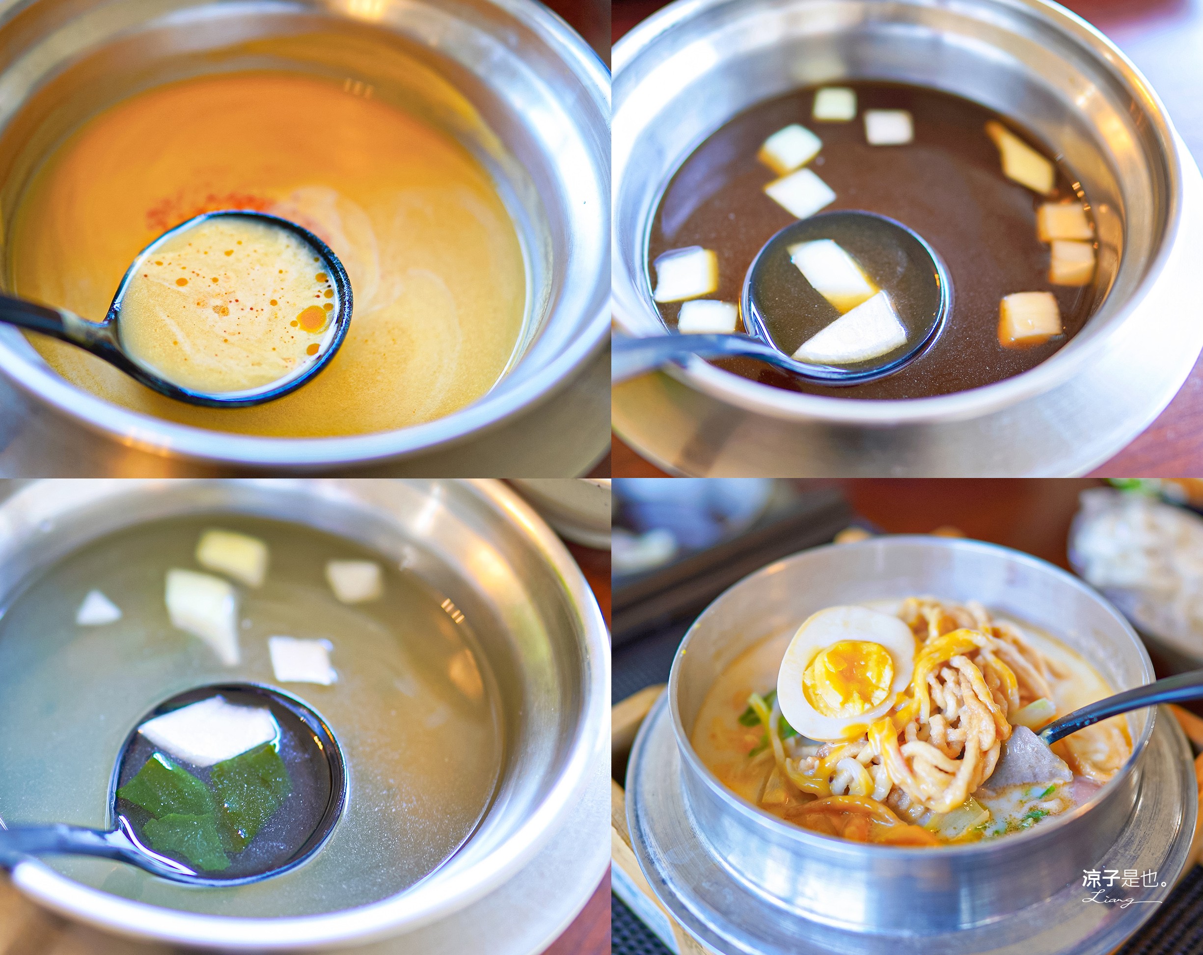 嘉義太保景點一日遊 嘉義太保美食小吃 故宮南院 三姑姑健康屋 政峰水產 慧利食堂 三食而粒 魔力手作茶 鍋醬幸福小火鍋 夏立克綠豆沙牛奶 魔王雞排