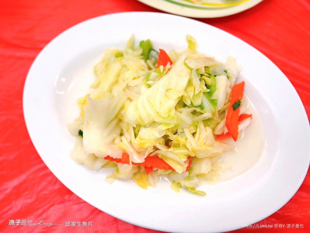 後壁湖邱家生魚片 菜單 屏東美食 墾丁必吃 百元生魚片 屏東海鮮餐廳 人氣排隊IG打卡