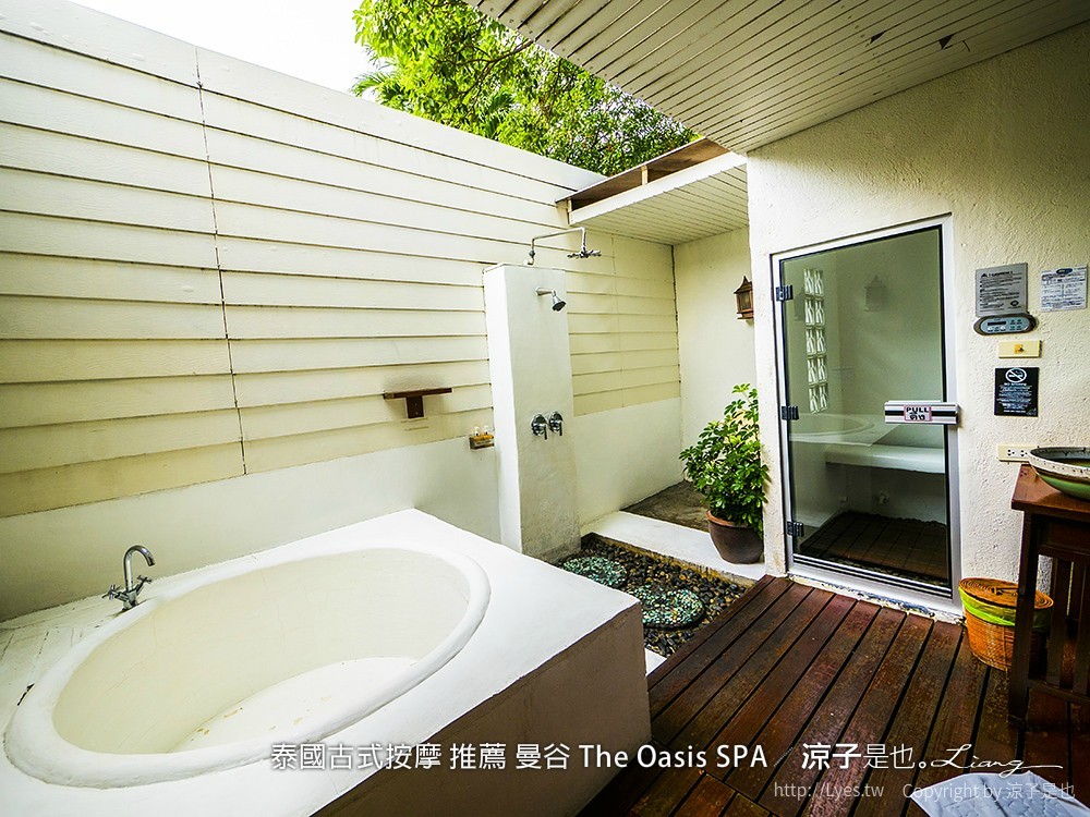 泰國古式按摩 推薦 曼谷 The Oasis SPA