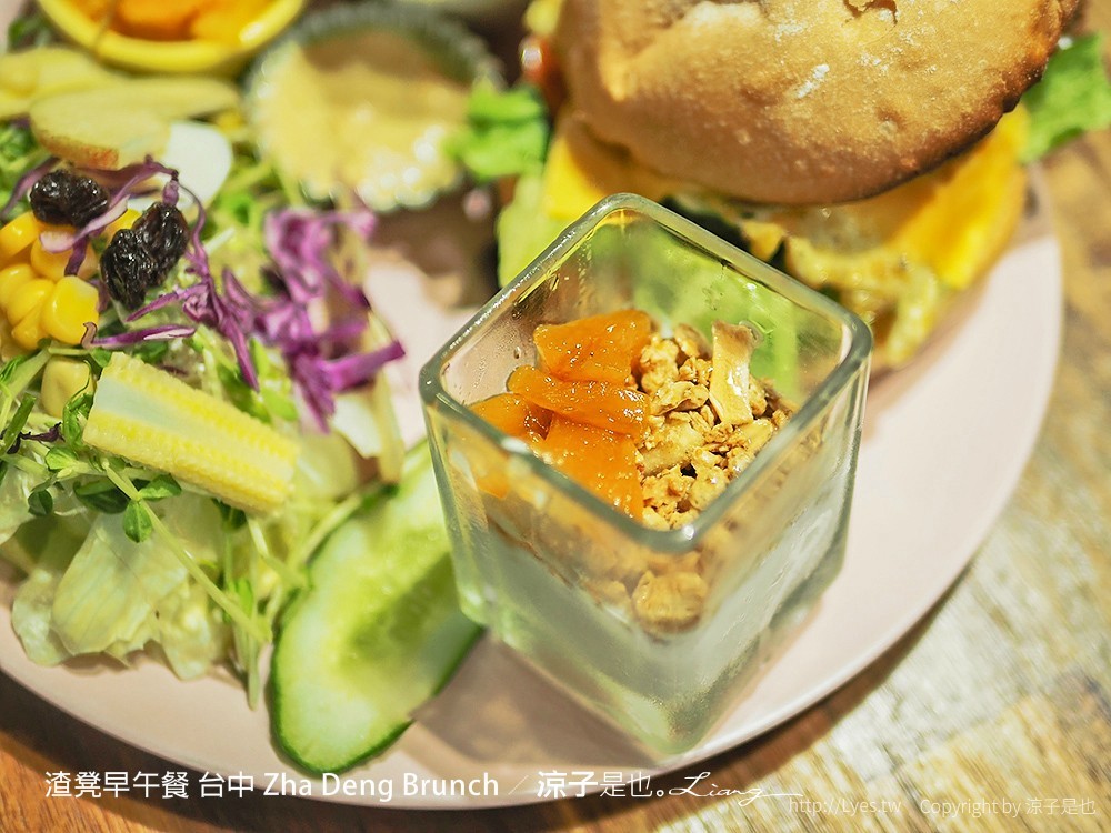 渣凳早午餐 台中 Zha Deng Brunch