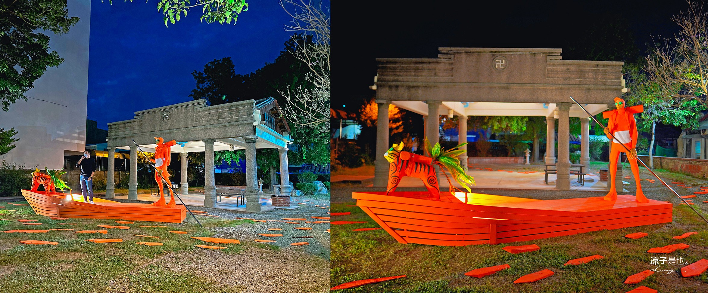 月之美術館 2022 台南鹽水燈會 漫月美行動 我們 台南聖誕節活動 台南夜景 免門票親子景點