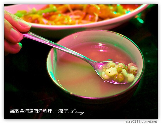 寶來 金浦達南洋料理 13