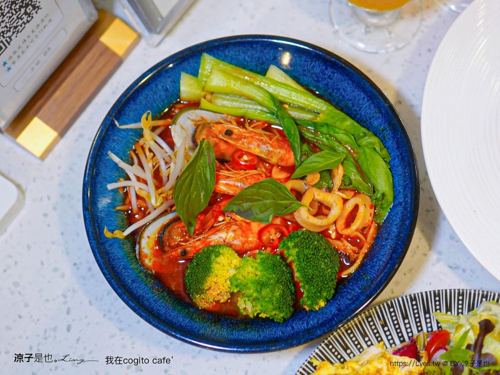 台南美術二館 我在 cogito cafe‘ 餐廳 菜單 南美二館美食 義大利麵 台南早午餐 推薦 咖啡館