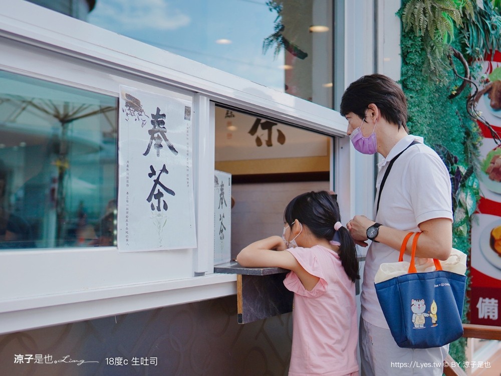 18度c生吐司 feeling18 南投埔里18度c巧克力工房 生吐司 冰淇淋 埔里景點美食二日遊 埔里美食 希爾拉villa 朗寧牛排 南投餐廳 南投住宿推薦 日高鍋物 埔里伴手禮