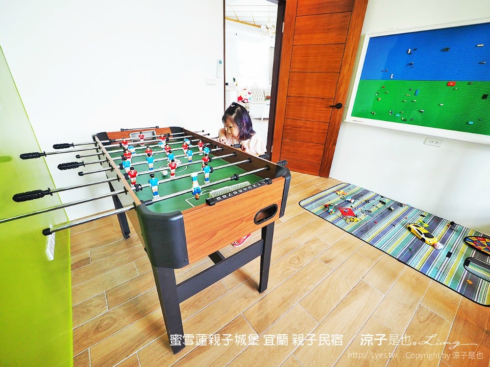 蜜雪蓮親子城堡 宜蘭 親子民宿