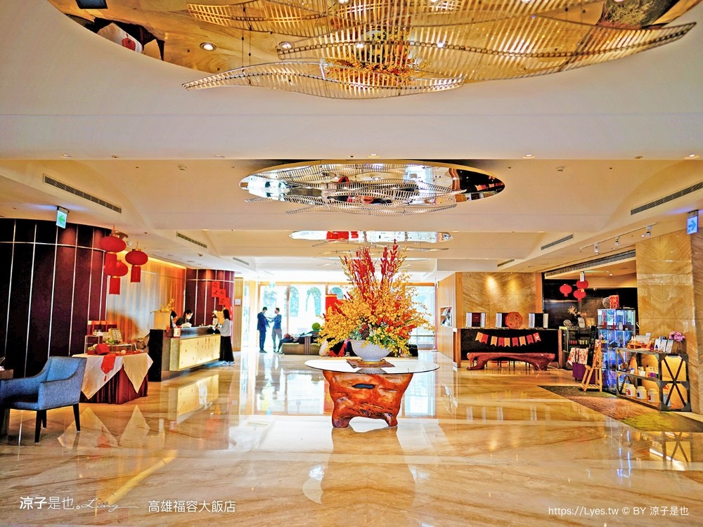 福容大飯店高雄 高雄親子住宿 鹽埕區飯店 捷運站住宿 早餐 房型 四人房 動物園主題房 泳池飯店 健身房