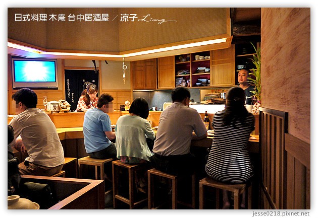 台中日式料理-木庵食事處 居酒屋-巷子裡的好吃台中居酒屋