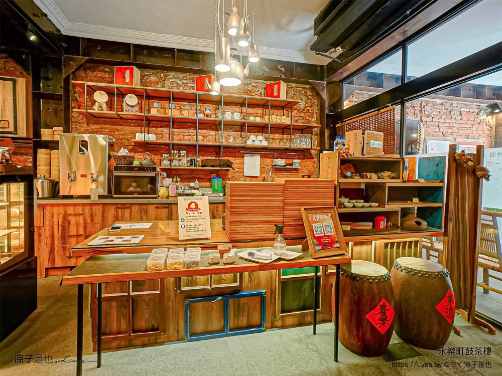 永樂町鼓茶樓 台南答嘴鼓劇院 永樂市場美食 親子景點 菜單 懷舊老屋 四層樓天井 答嘴鼓演出時間 預約 茶樓導覽 在地古早味美食 台南答嘴鼓劇院 永樂市場美食 親子景點 菜單 懷舊老屋 四層樓天井 答嘴鼓演出時間預約 茶樓導覽 在地古早味美食