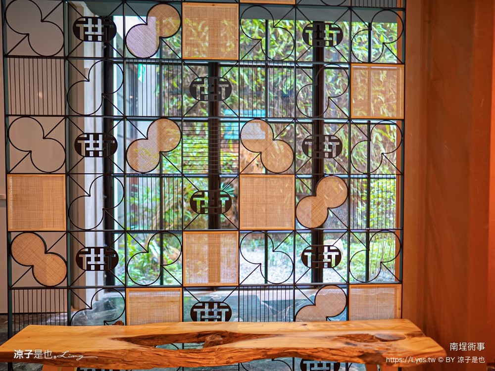 南埕衖事 菜單 2022台南爆紅景點 森林系網美 冰淇淋店 伴手禮 飯店改建 日本建築大師 藤本壯介 迷路