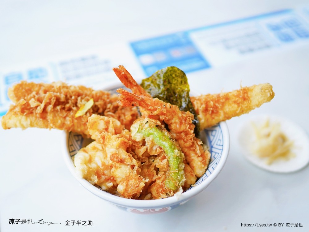金子半之助 菜單 台中三井 lalaport 北館美食街 東京人氣天丼專門店 炸蝦 日本職人 美食餐廳 日本職人 美食餐廳