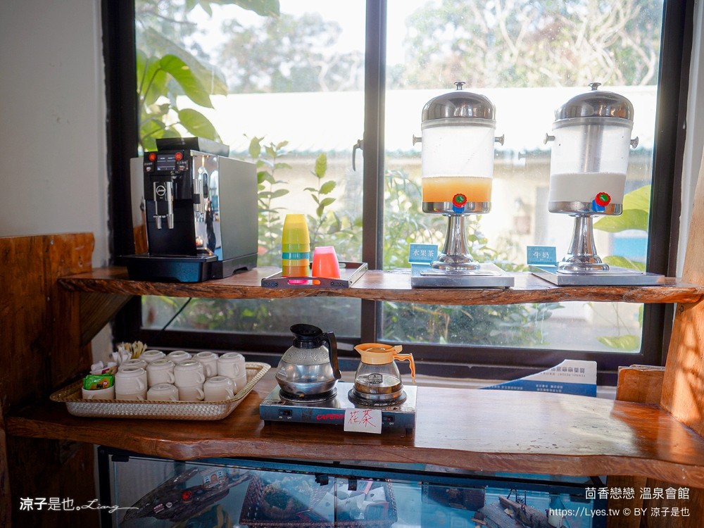 四重溪 茴香戀戀溫泉會館 屏東 溫泉住宿推薦 湯屋愛 水療spa池 露天風呂 大眾溫泉池