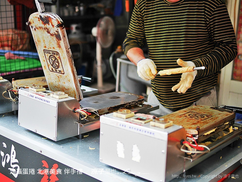 鴻福蛋捲 北港美食 伴手禮