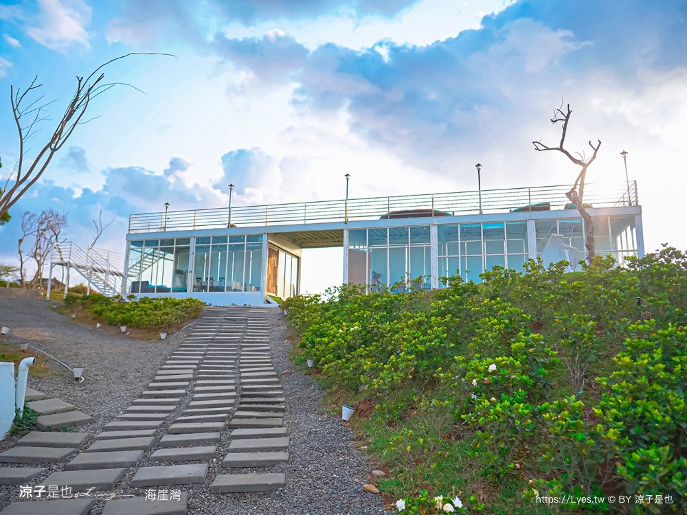 海崖灣 菜單 門票 屏東關山夕陽 墾丁景點 親子景點 墾丁海景 水豚君 草泥馬 笑笑羊