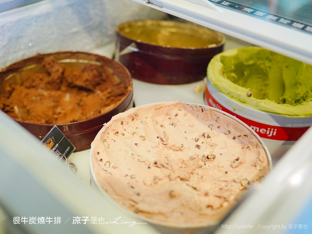 很牛炭燒牛排 菜單 埔里美食 平價牛排餐廳推薦 CP值 溼式熟成 直火炭烤 訂位 南投