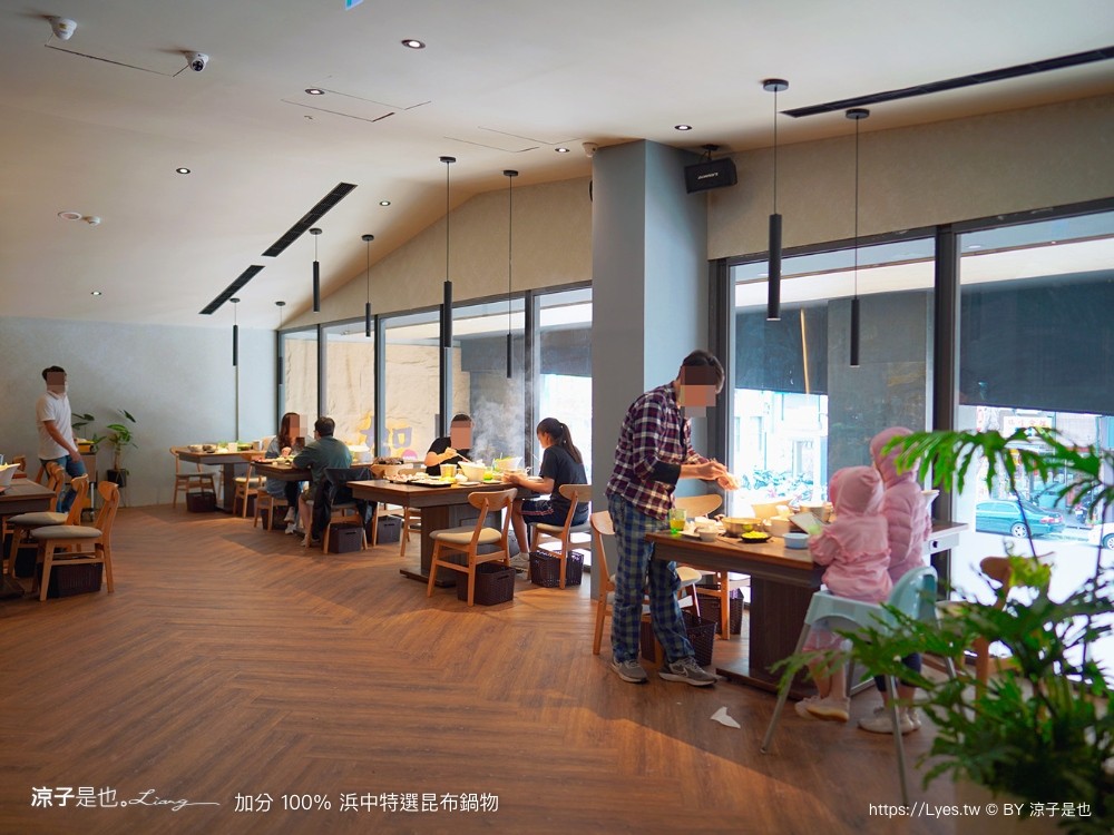 加分100浜中特選昆布鍋物 菜單 台中公益路餐廳 訂位 火鍋湯頭 牛奶鍋 麻辣鍋