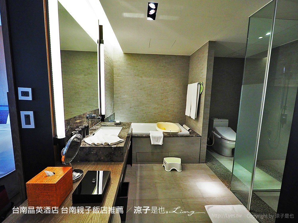 台南晶英酒店 台南親子飯店推薦