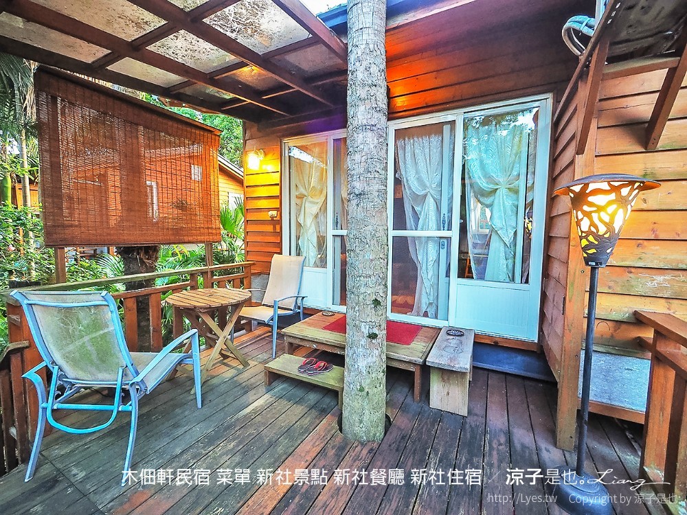 木佃軒民宿 菜單 新社景點 新社餐廳 新社住宿