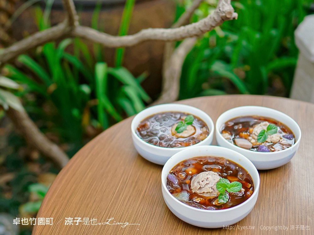 卓也竹園町 菜單 台南景點 京都 日式老屋 藍染 下午茶餐廳 原竹園町臺南州職員宿舍