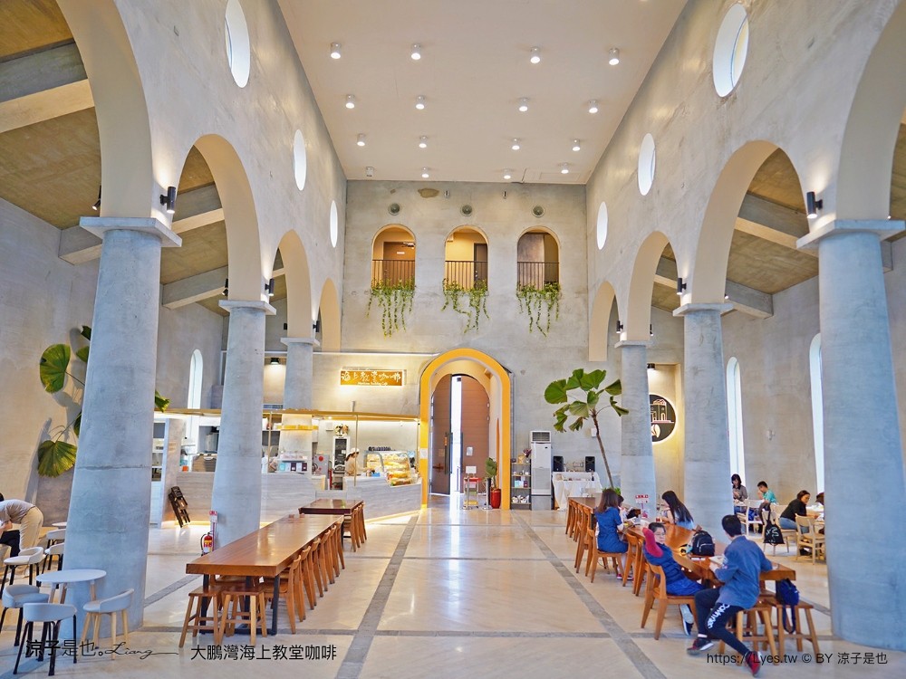 海上教堂咖啡 大鵬灣 開放時間 停車場 西班牙 海景咖啡館 下午茶