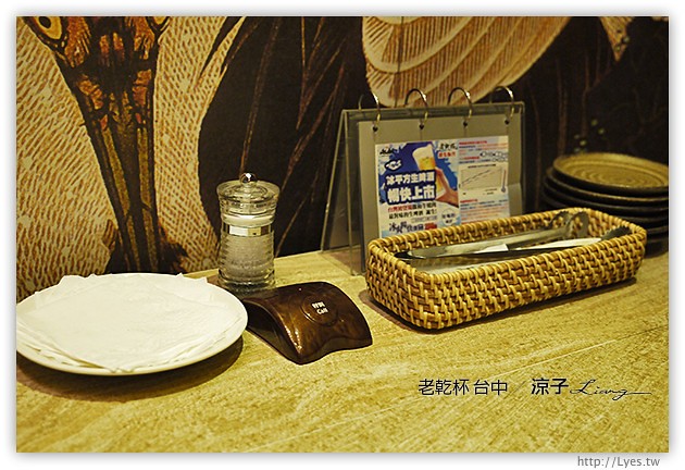 台中-老乾杯 商業午餐也可以吃到頂級和牛燒肉喔