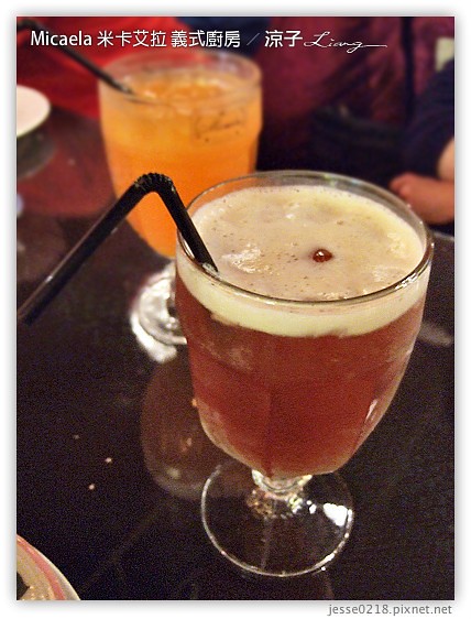 Micaela 米卡艾拉 義式廚房 17