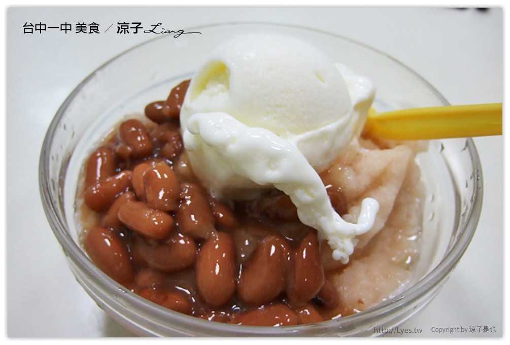 台中-一中街必吃美食小吃 一中街雞排、滷味、麵食、烙餅、沙威瑪、飯團、飲料冰品大集合