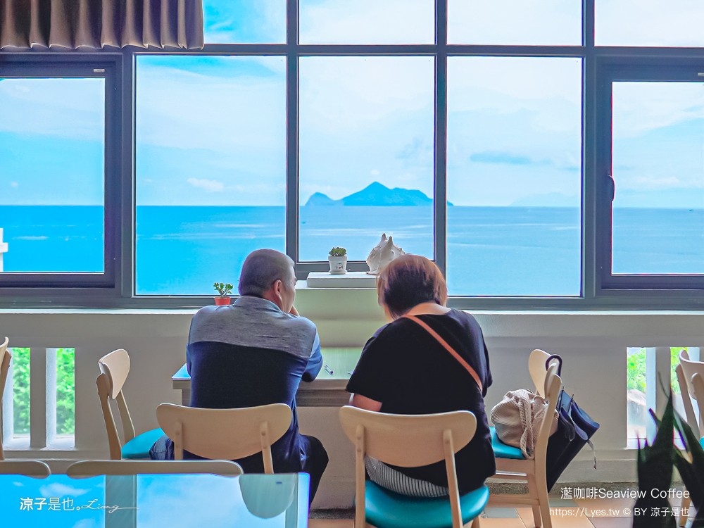 蘫咖啡 seaview coffee