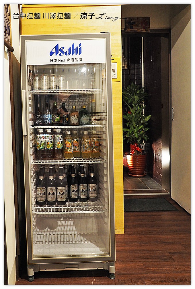 台中-川澤拉麵 使用自然豬與天然食材的台中好吃拉麵推薦