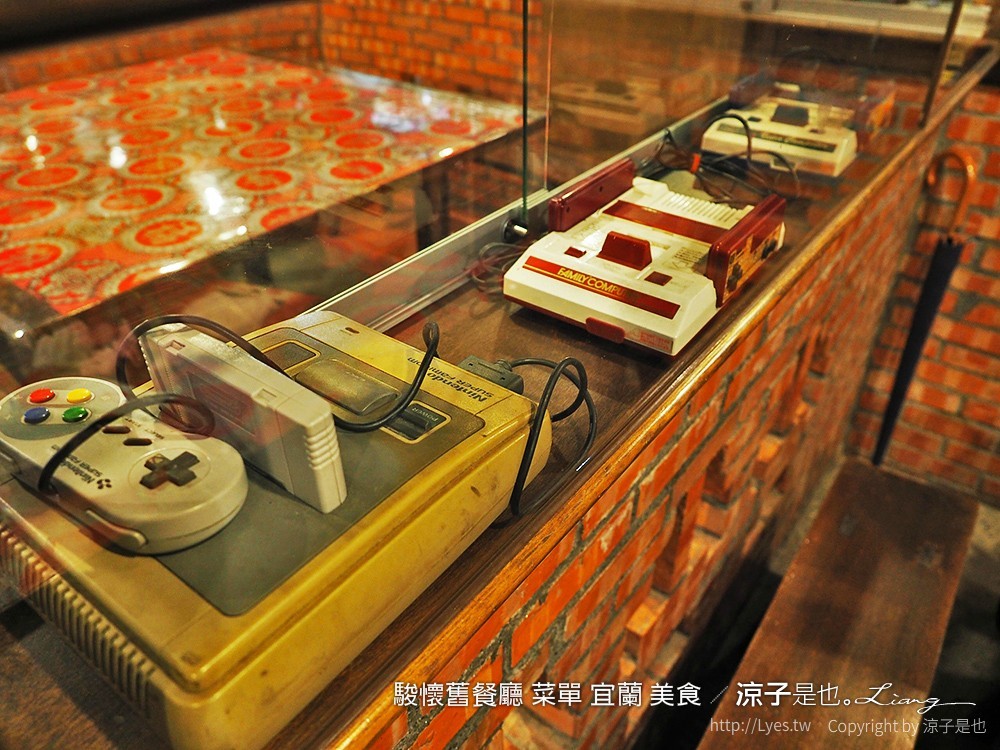 駿懷舊餐廳 菜單 宜蘭 美食