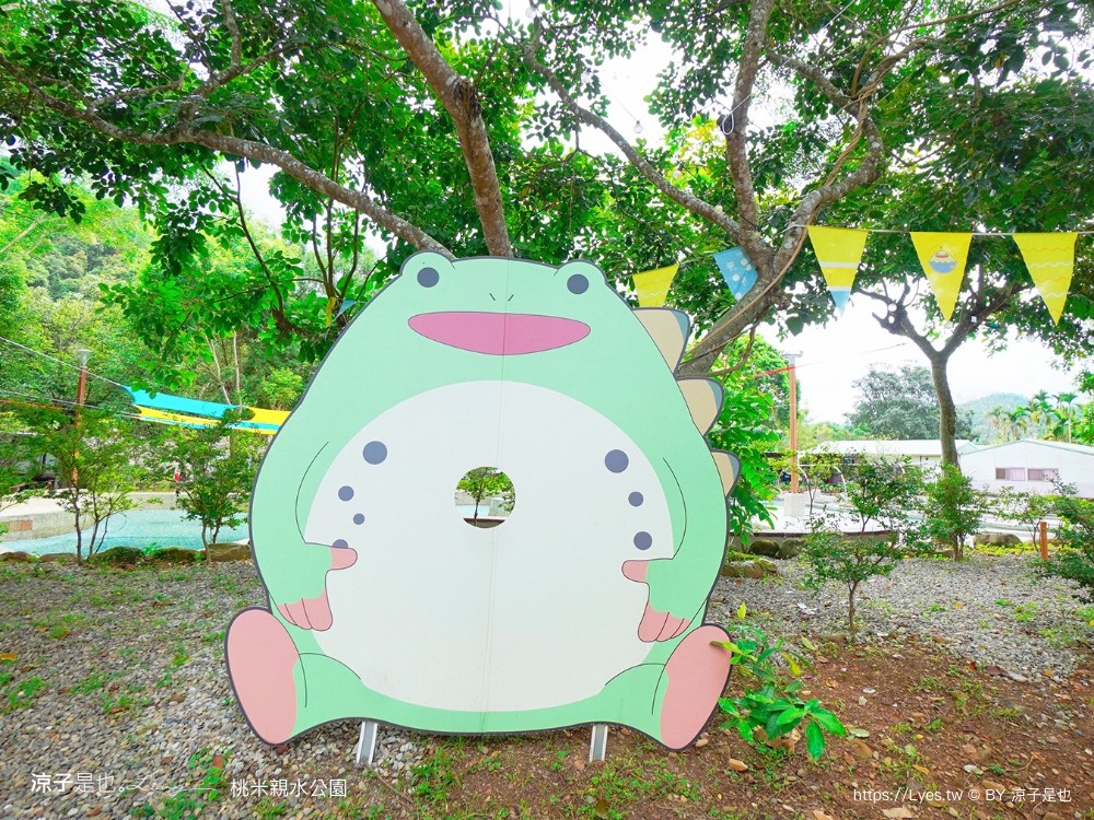 桃米親水公 南投埔里景點 免門票戲水池 親子玩水景點 山系親水公園
