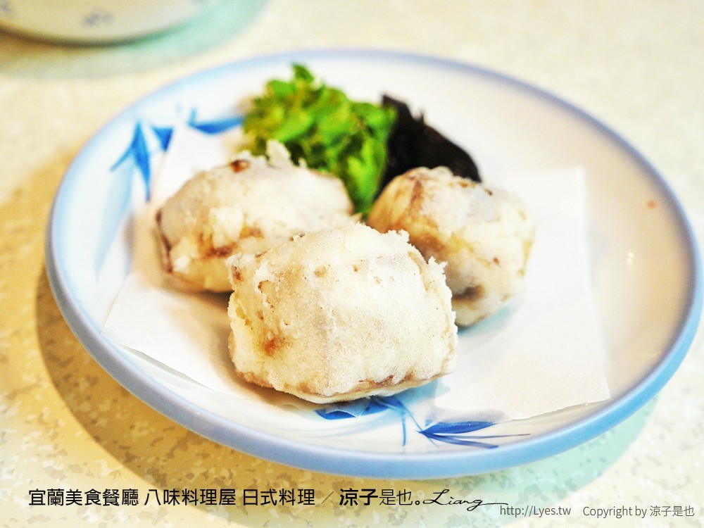 宜蘭美食餐廳 八味料理屋 日式料理