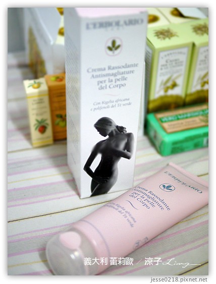 義大利 蕾莉歐 10