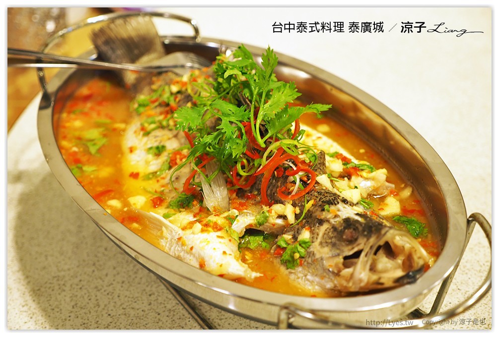 台中-泰廣城泰式料理 西屯區平價泰式美食 有超厚蝦餅好豪氣呀~