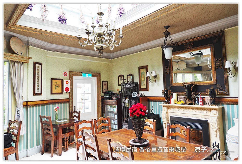 清境民宿 香格里拉音樂城堡 - 涼子是也 blog