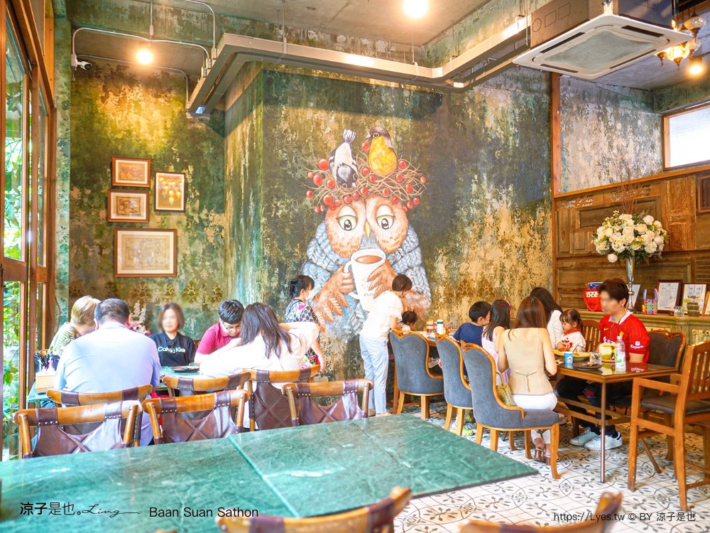 Baan Suan Sathon 泰國曼谷 森林系餐廳 推薦 泰式料理 網美風 交通 下午茶