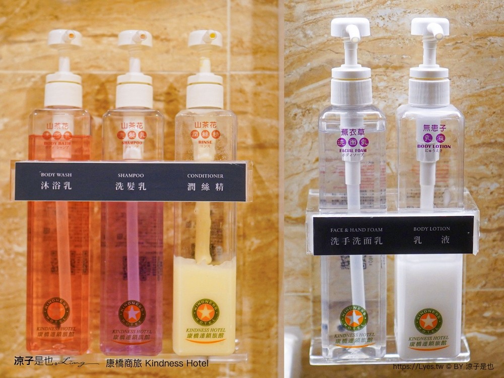 康橋商旅 康橋商旅覺民館 早餐 宵夜 吃到飽 房型 高雄康橋商旅 高雄住宿推薦 高雄平價飯店 親子飯店 kindness hotel