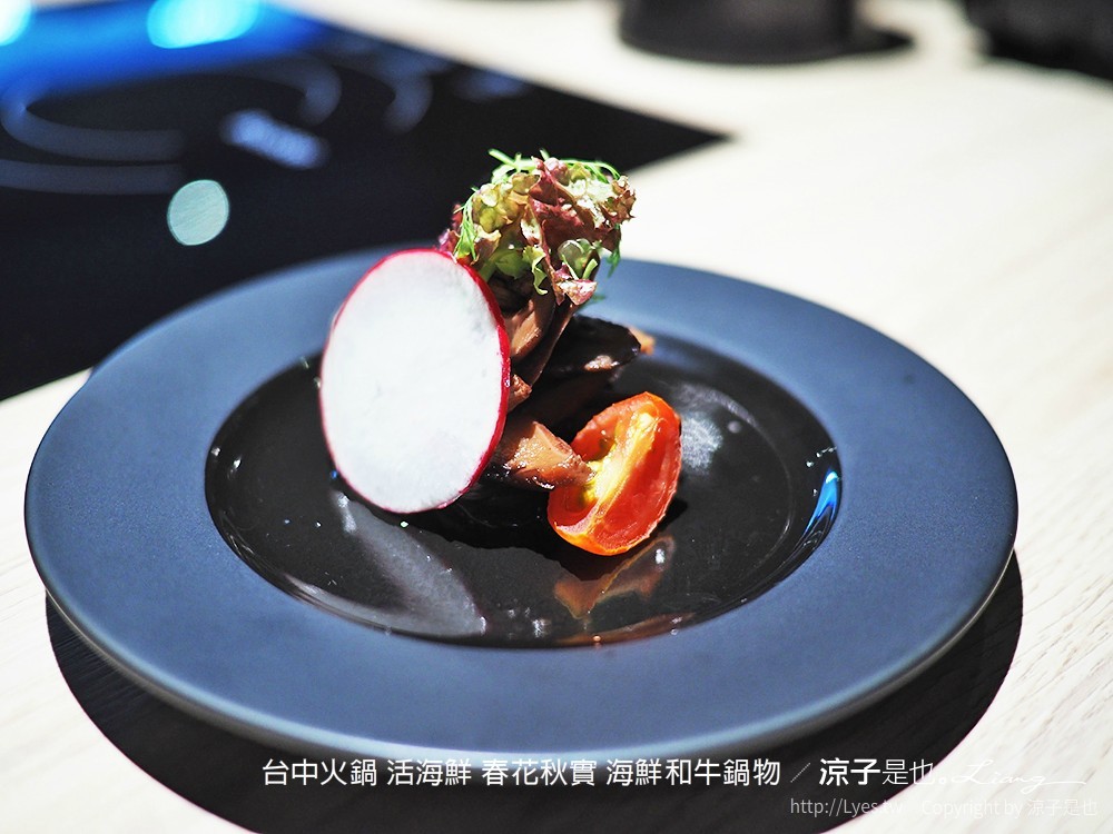 台中火鍋 活海鮮 春花秋實 海鮮和牛鍋物