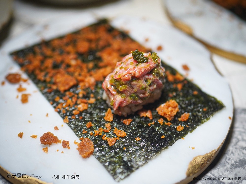 八和和牛燒肉 台中 新開幕餐廳 台北頂級燒肉 米其林 美食推薦 近江牛 八和經典雙人套餐