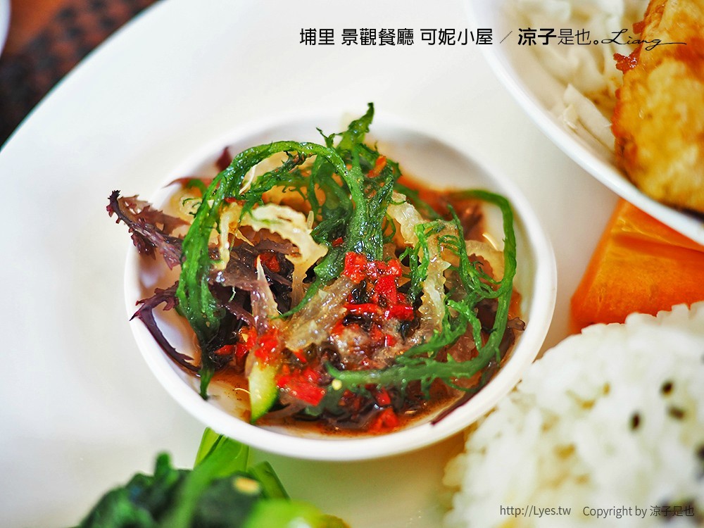 埔里 景觀餐廳 可妮小屋