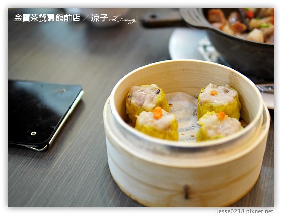 金寶茶餐廳 館前店 14