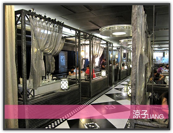 古拉爵義式餐廳03