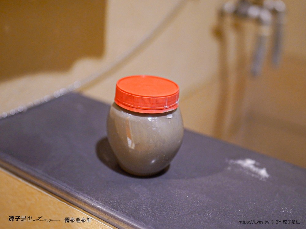 儷泉溫泉館 台南關子嶺 泥漿溫泉 溫泉飯店 雙人湯屋 泡湯 客房房型 房價 優惠 關子嶺住宿推薦