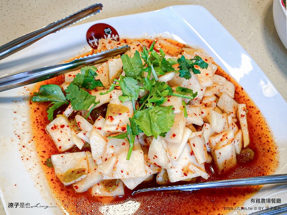 有雞農場餐廳 國姓美食 南投美食 預約制餐廳 國姓餐廳推薦 無菜單料理